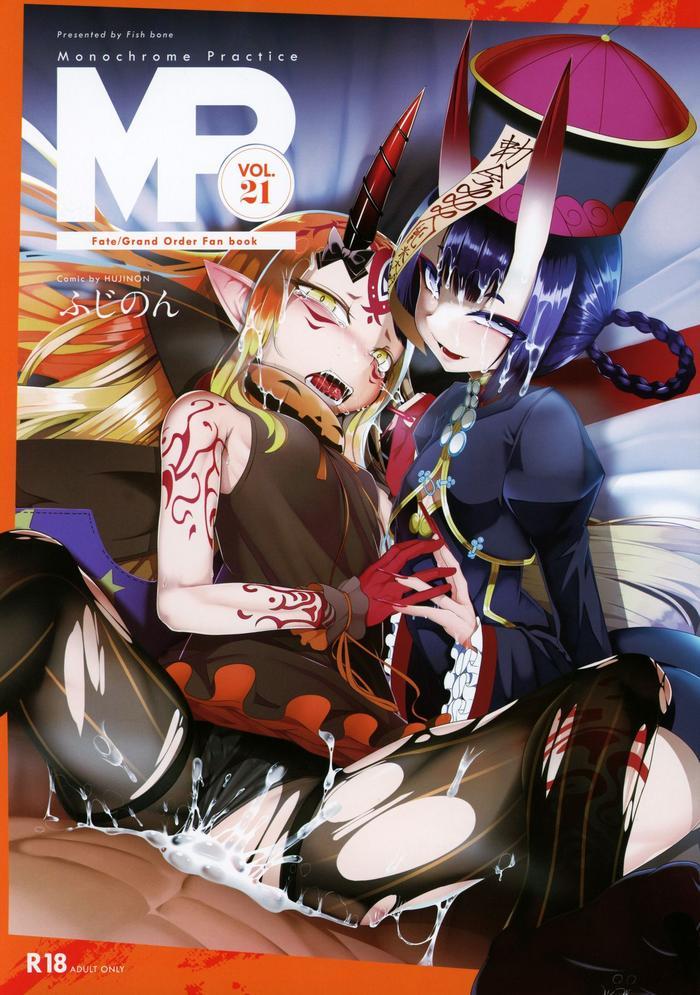 Naruto M.P. Vol. 21- Fate grand order hentai Drama