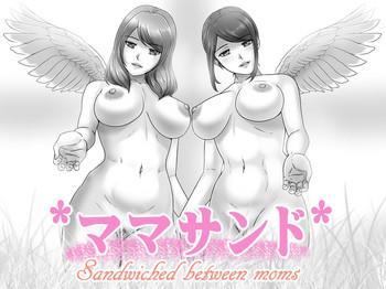Kashima MamaSand – Sandwiched between moms- Original hentai Outdoors