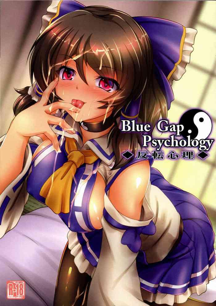 HD Blue Gap Psychology – Hanten Shinri- Touhou project hentai Kiss