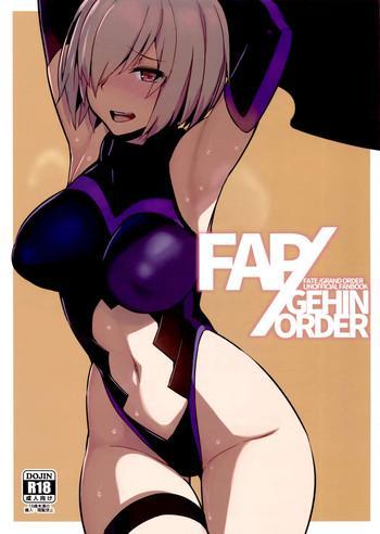 Outdoor FAP/GEHIN ORDER- Fate grand order hentai Digital Mosaic