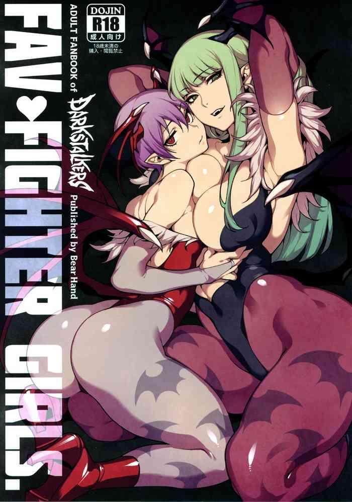 Solo Female Fighter Girls ・ Vampire- Street fighter hentai Darkstalkers hentai Compilation