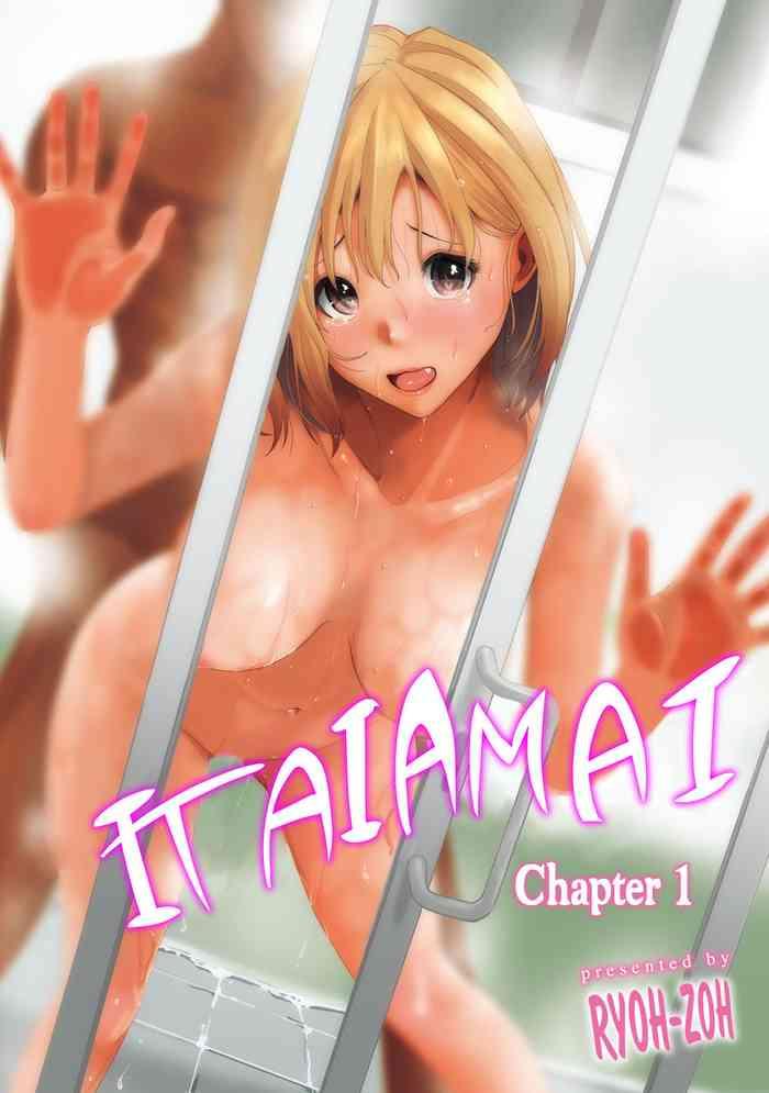 Hand Job Itaiamai – Chapter 1 Masturbation