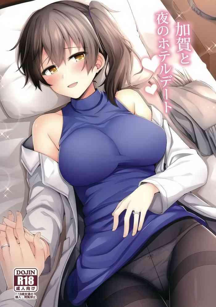Full Color Kaga to Yoru no Hotel Date | An Overnight Hotel Date With Kaga- Kantai collection hentai Relatives