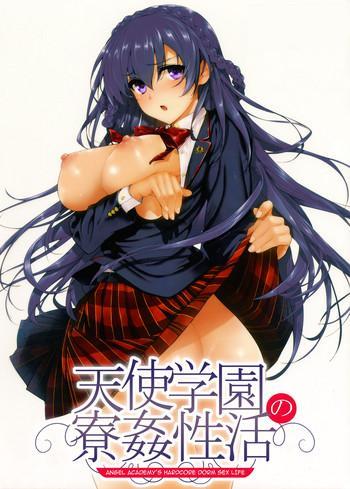 Abuse [Katsurai Yoshiaki] Amatsuka Gakuen no Ryoukan Seikatsu | Angel Academy's Hardcore Dorm Sex Life 1-2, 3.5-5 [English] {darknight} [Digital] Transsexual