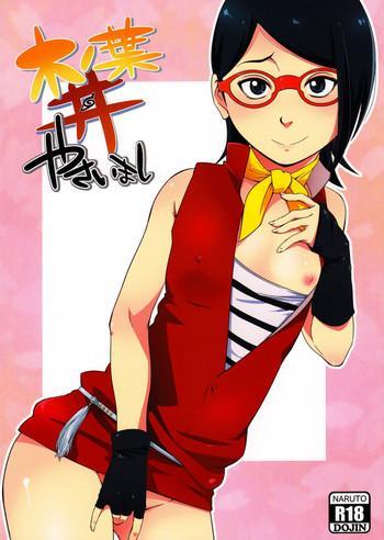 Milf Hentai Konoha-don Yasaimashi- Naruto hentai Schoolgirl