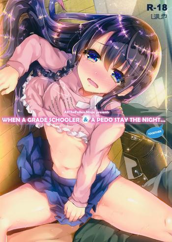 Groping Lolicon to JS ga Futari de Otomari Shitara… | When A Grade Schooler & A Pedo Stay The Night Slut
