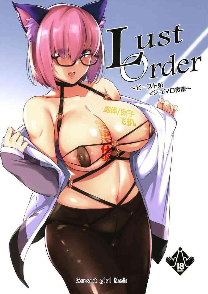 Outdoor Lust Order- Fate grand order hentai Featured Actress