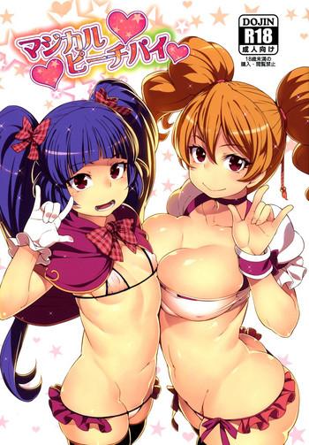 Kashima Magical Peach Pie- Fresh precure hentai Maho girls precure hentai Affair
