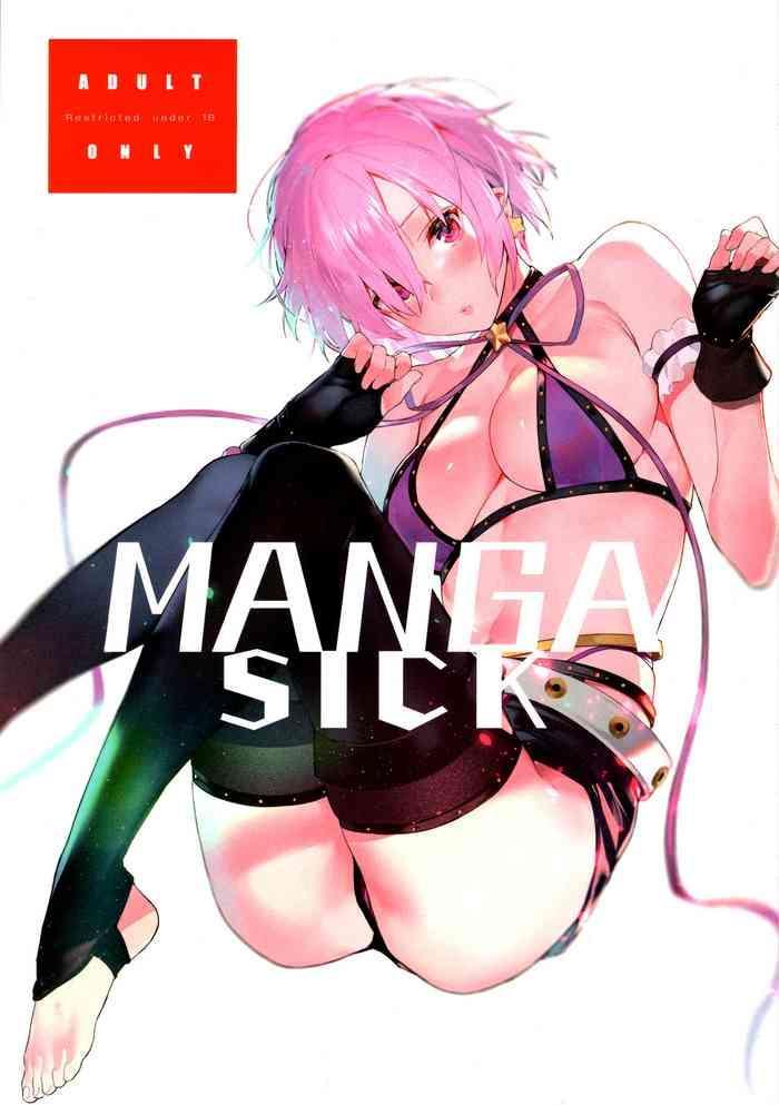 Big Ass Manga Sick- Fate grand order hentai Slut