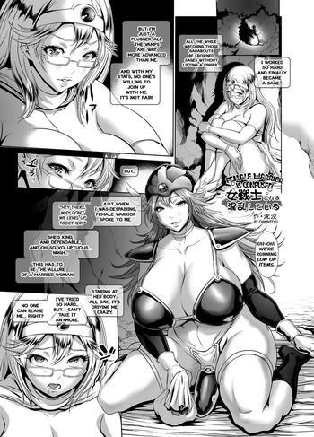 Eng Sub Medapani Netori Onnasenshi | Female Warrior Is Confused!- Dragon quest iii hentai Chubby