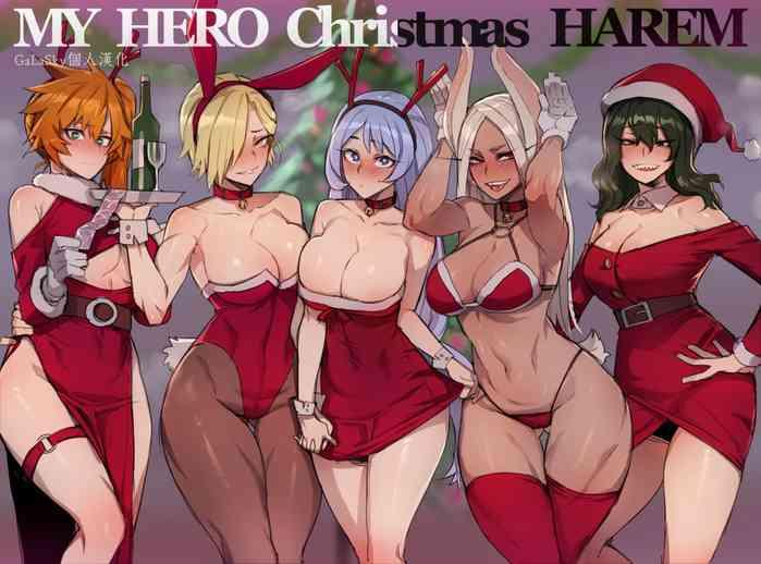 Amateur MY HERO Christmas HAREM- My hero academia | boku no hero academia hentai Vibrator