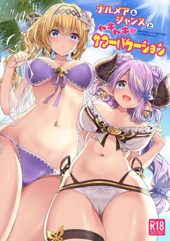 Uncensored Full Color Narmaya & Jeanne to Dokidoki Summer Vacation | Narmaya & Jeanne's Passionate Summer- Granblue fantasy hentai Car Sex