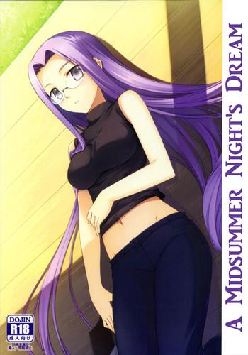 Amateur Natsu no Yono Yume | A Midsummer Night's Dream- Fate hollow ataraxia hentai Creampie