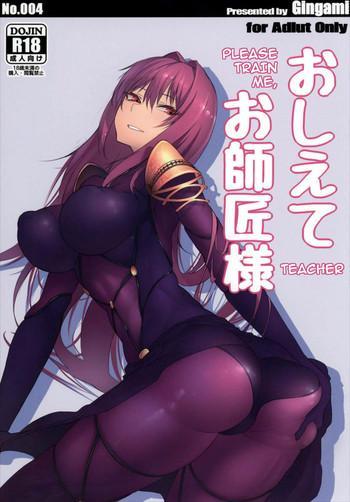 Lolicon Oshiete Oshishou-sama | Please Train Me, Teacher- Fate grand order hentai Beautiful Tits