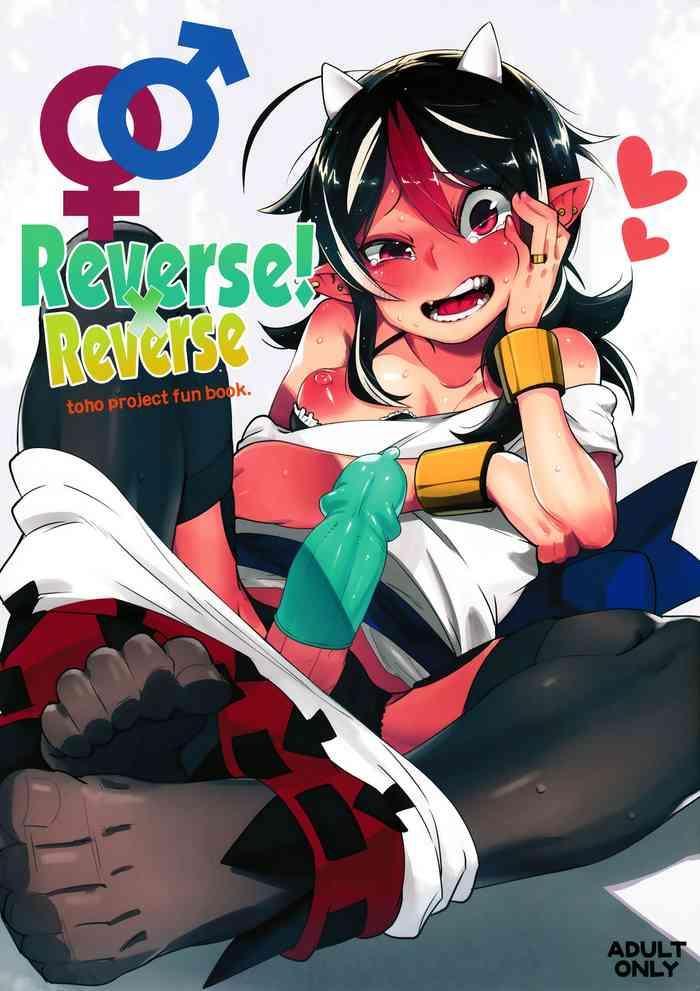 Blowjob Reverse×Reverse- Touhou project hentai Vibrator