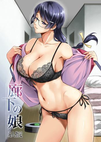 Gudao hentai Rouka no Musume- Bakemonogatari hentai Big Tits
