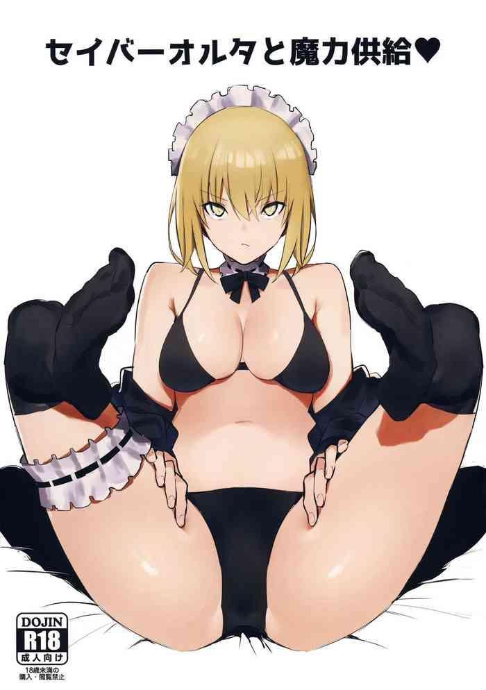 Uncensored Full Color Saber Alter to Maryoku Kyoukyuu- Fate grand order hentai Shaved