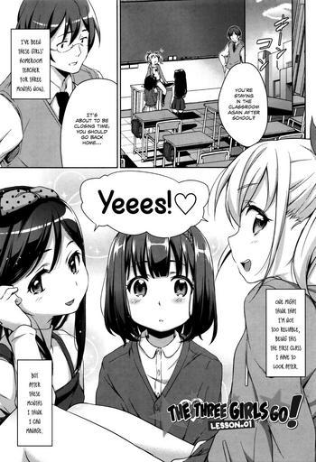 Amazing Sanbiki ga Yuku! | The Three Girls Go! Ch. 1-3 Drunk Girl