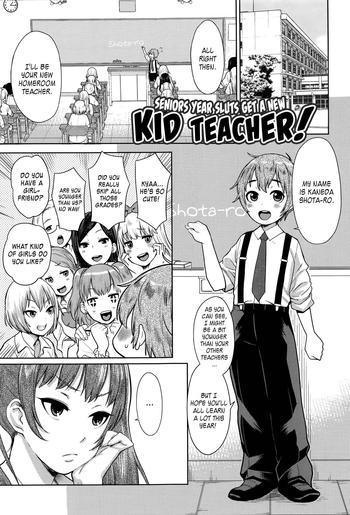 Hot Sannen Bitch-Gumi, Kodomo Sensei | Senior Year Sluts Get a New Kid Teacher Fuck
