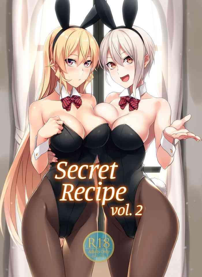 Kashima Secret Recipe 2-shiname | Secret Recipe Vol. 2- Shokugeki no soma hentai Big Vibrator