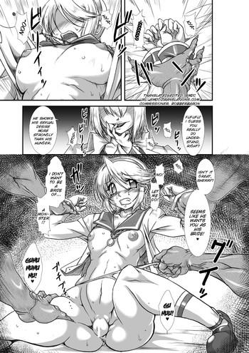 Big breasts Sherry-chan Kouhai jikken kiroku- Resident evil hentai Reluctant