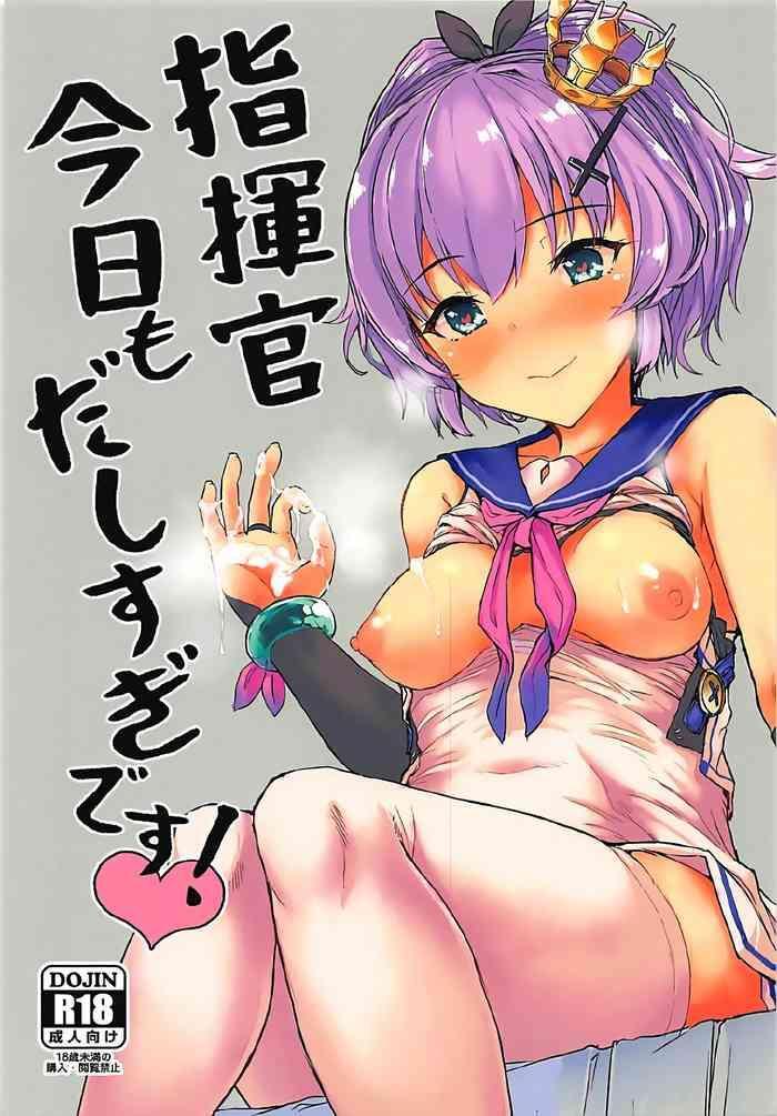Solo Female Shikikan Kyou mo Dashisugi desu!- Azur lane hentai Training
