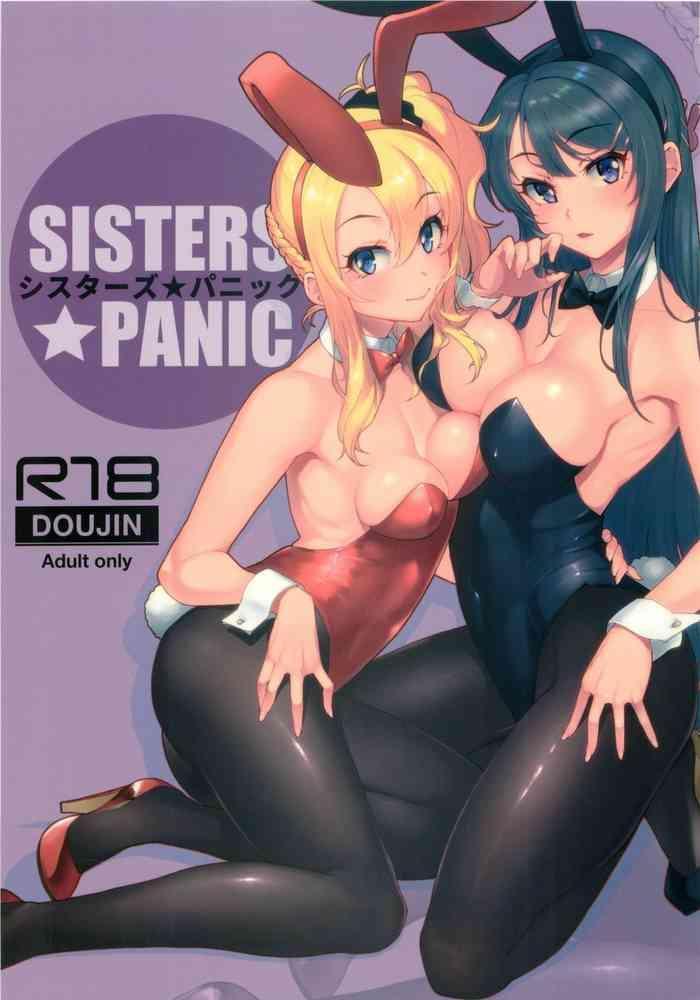 Hairy Sexy Sisters Panic- Seishun buta yarou wa bunny girl senpai no yume o minai hentai Cum Swallowing