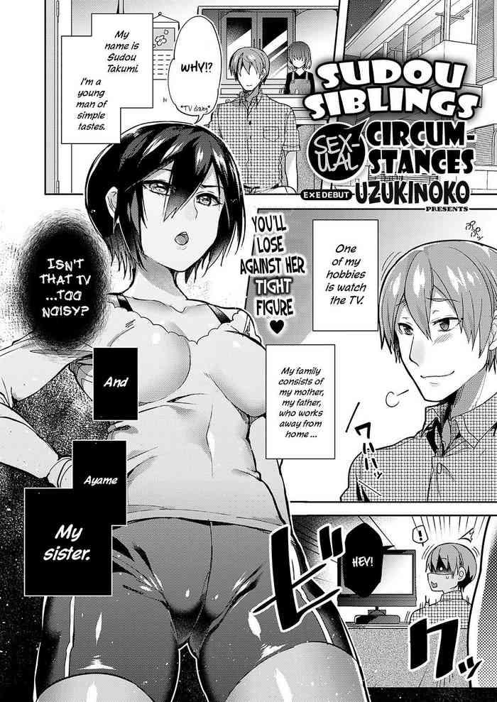 Groping Sudou Ie No Seijijou | Sudou Siblings Sexual Circumstances Mature Woman