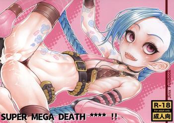 Solo Female SUPER MEGA DEATH ****- League of legends hentai KIMONO