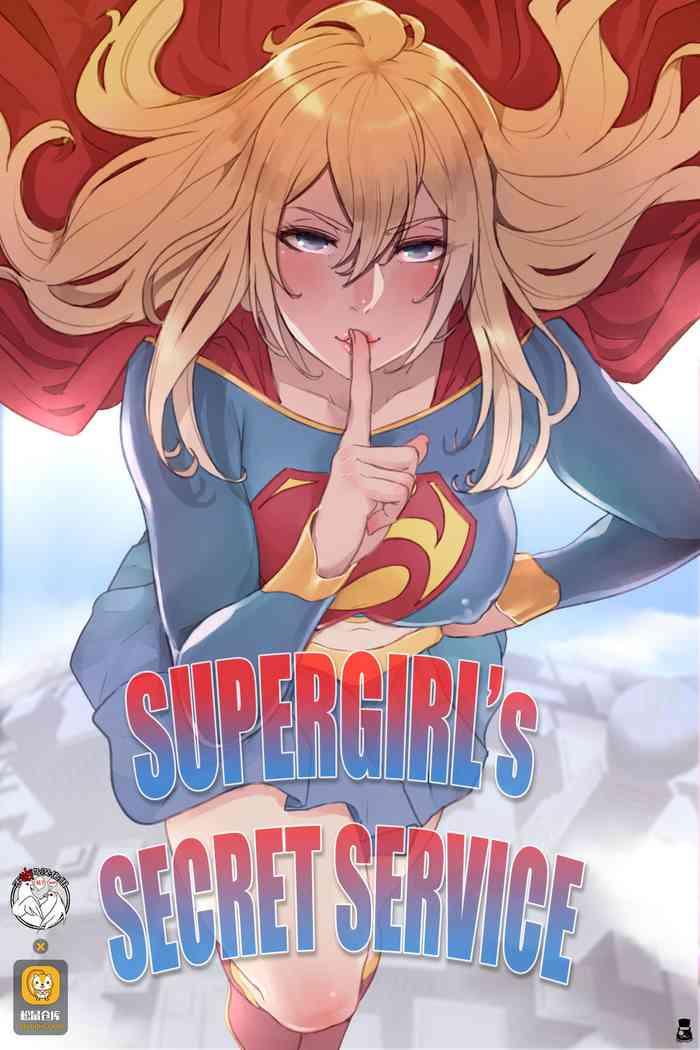 Bikini Supergirl's Secret Service- Superman hentai Relatives