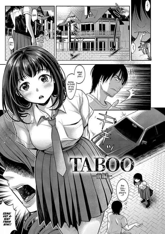 Solo Female TABOO Office Lady