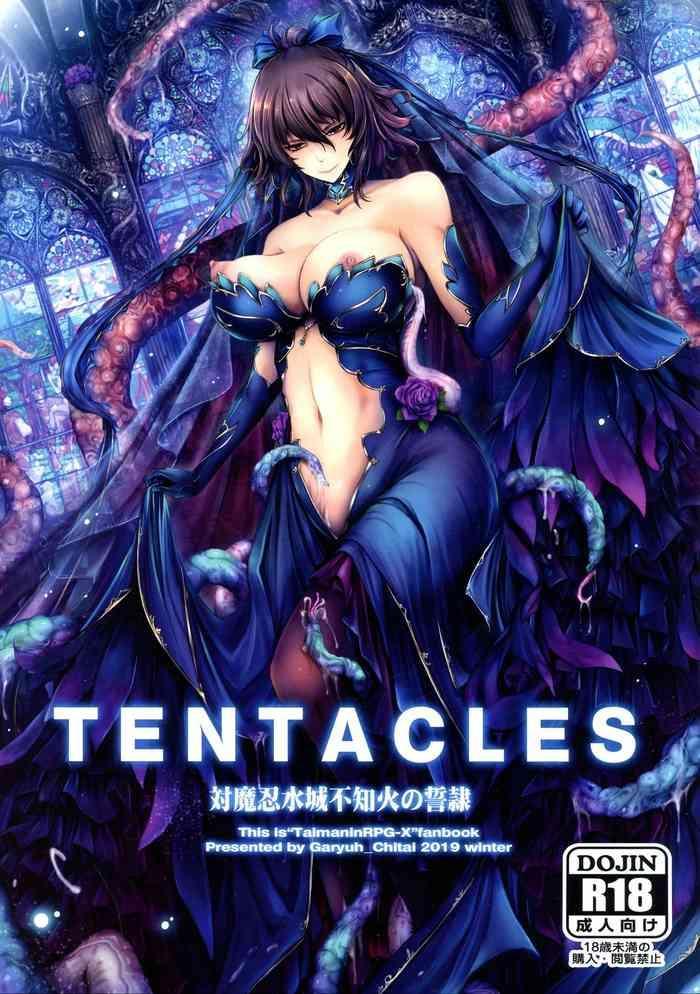 Big breasts TENTACLES Taimanin Mizuki Shiranui no Seirei- Taimanin yukikaze hentai Slut