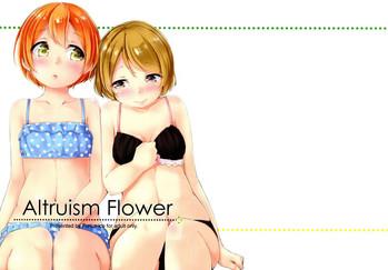 Big breasts Altruism Flower- Love live hentai Cowgirl
