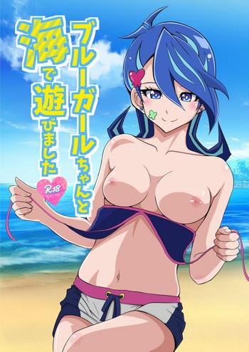 Bikini Blue Girl-chan to Umi de Asobimashita- Yu-gi-oh vrains hentai Cowgirl