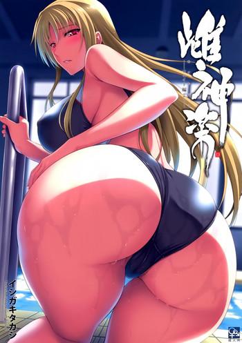Sex Toys (C89) [Type-G (Ishigaki Takashi)] Mesu Kagura -Fate Hen 2- | Mating Dance -Fate Chapter 2- (Mahou Shoujo Lyrical Nanoha) [English] [MintVoid]- Mahou shoujo lyrical nanoha hentai Anal Sex