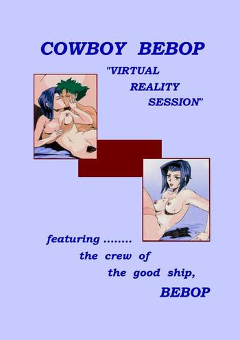 Big Ass Cowboy Bebop – VR Session  – english- Cowboy bebop hentai Slut