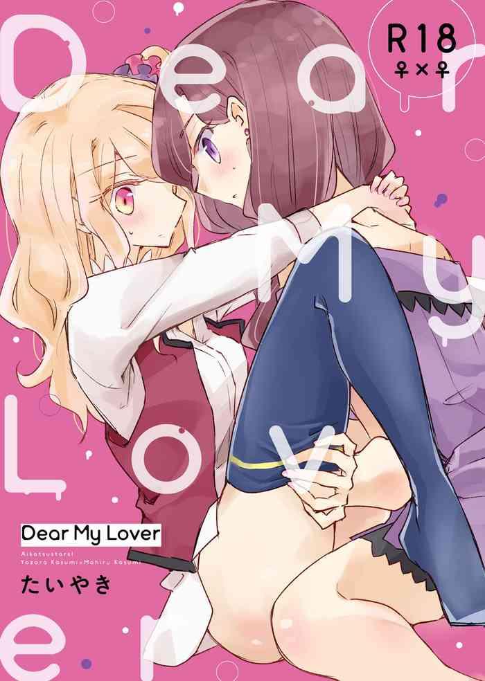 Blowjob Dear My Lover- Aikatsu hentai Facial