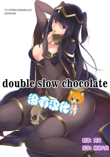 Groping Double Slow Chocolate- Fire emblem awakening hentai Cumshot Ass