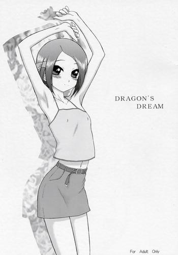 Sex Toys Dragon's Dream- Noein hentai Egg Vibrator