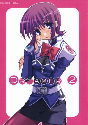 Hot Dreamer 2- Uchuu no stellvia hentai Beautiful Girl