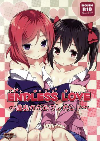 Amazing Endless Love- Love live hentai Drunk Girl