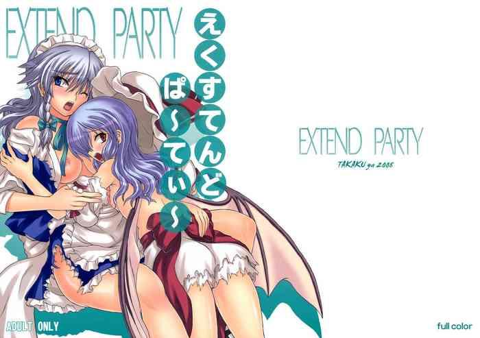 Hand Job Extend Party- Touhou project hentai Blowjob