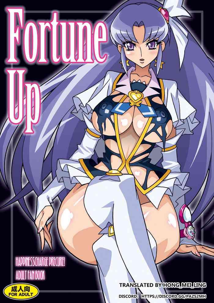 Milf Hentai Fortune Up- Happinesscharge precure hentai Egg Vibrator