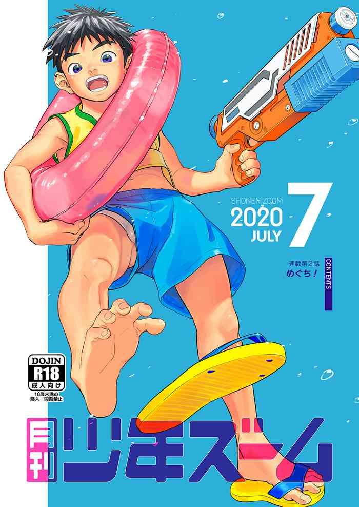 Milf Hentai Gekkan Shounen Zoom 2020-07- Original hentai School Uniform