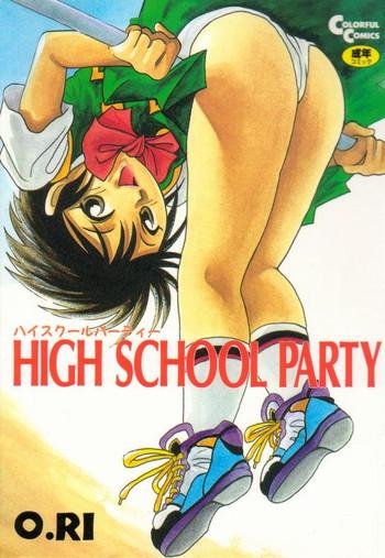 Amazing HIGH SCHOOL PARTY 1 KIMONO