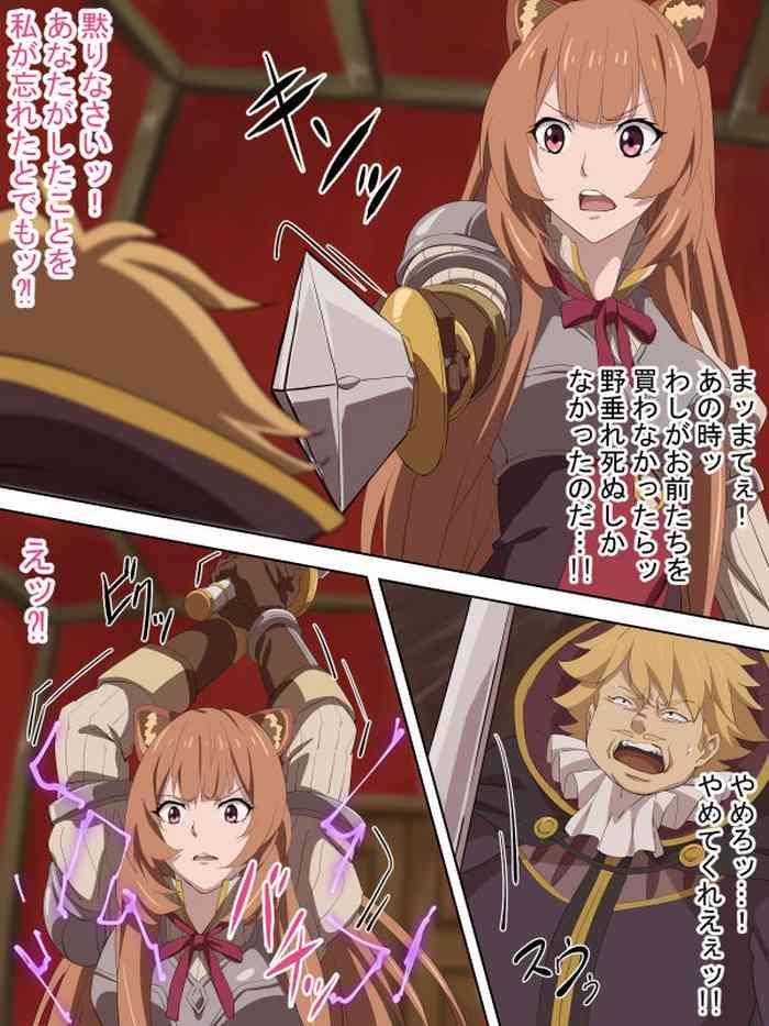 Stockings Idol o Oitsumeta Raphtalia- Tate no yuusha no nariagari | the rising of the shield hero hentai Schoolgirl