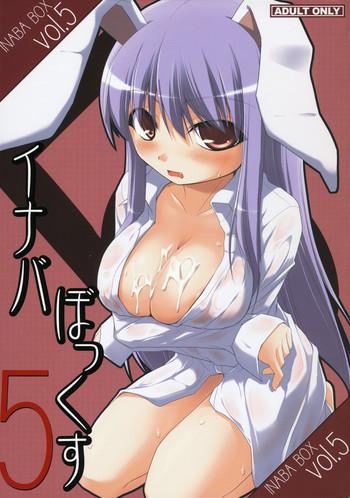 HD INABA BOX 5- Touhou project hentai Transsexual