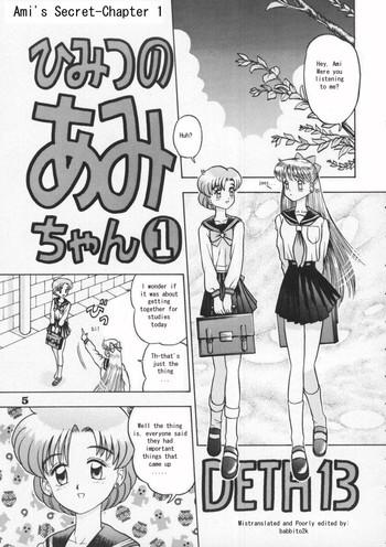 Sex Toys [Kaiten Sommelier (13)] Himitsu no Ami-chan | Ami's Secret Ch. 1-5 (Bishoujo Senshi Sailor Moon) [English] [babbito2k]- Sailor moon hentai Blowjob