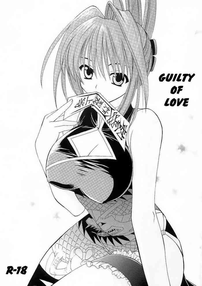 Footjob Koi no Tsumi | Guilty of Love- Shaman king hentai Saiyuki hentai Schoolgirl