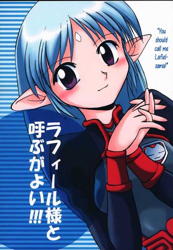 Uncensored Full Color Lafiel-sama to Yobu ga Yoi!!!- Banner of the stars hentai Chubby